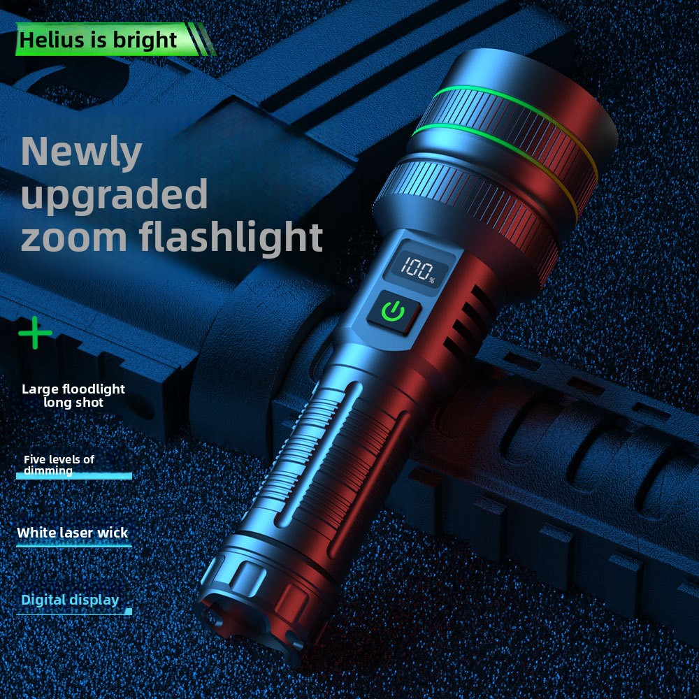 Field Zoom Flashlight